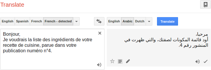Google translate english to arabic